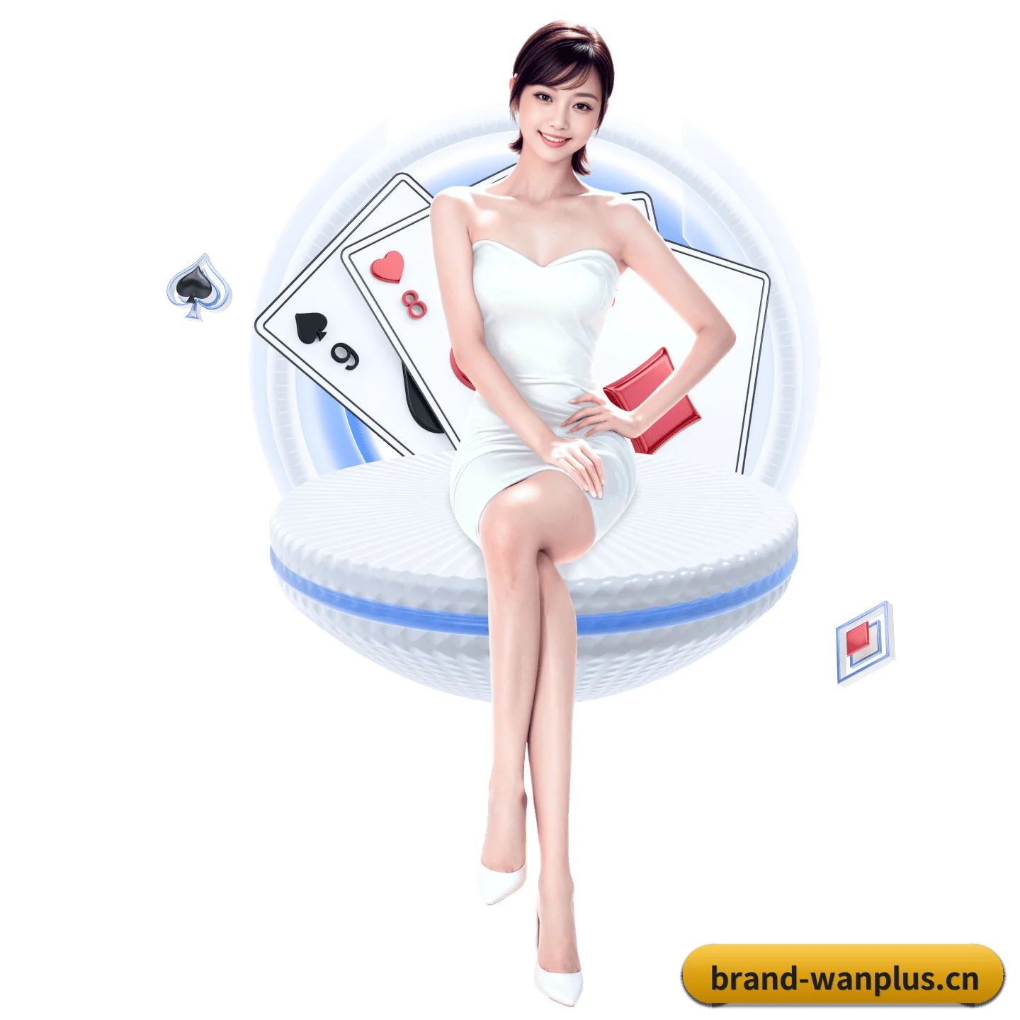 智库档案