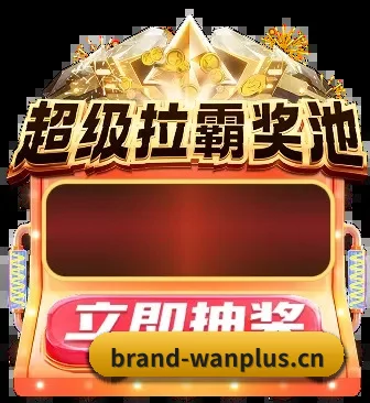 读球维度升维 - 把近十年历史交锋档案库与实时赛场遥测数据深度耦合,提供千人千面的关键节点预警与赛后胜负手推演。